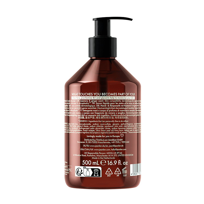 hand-body-cleanser-rogi-500ml-rueckseite-12o